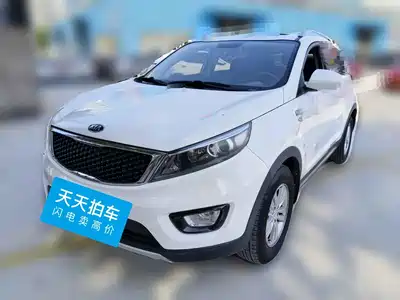 Kia Sportage 2017