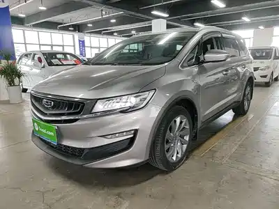 Geely Jia Ji 2021