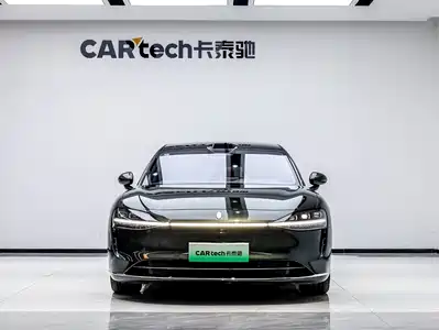 Xiangjie S9T 2026