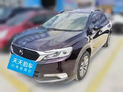 DS 6 2015