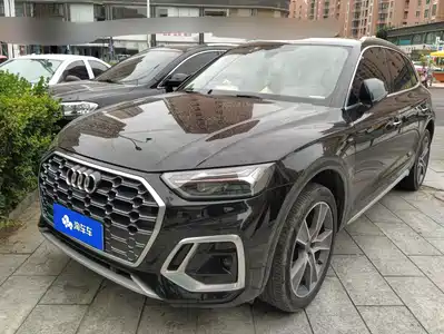 Audi Q5L 2022