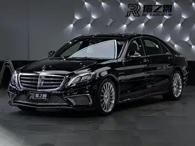 Mercedes-Benz S-Class AMG 2017