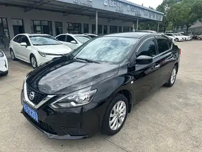 Nissan Sylphy 2022