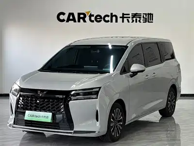 Wuling Motors Starlight 730 New Energy 2026