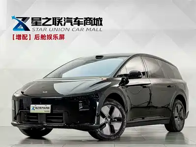 Li Auto i8 2026