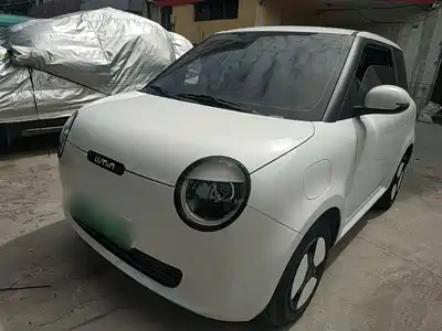 Changan Qiyuan Lumin 2025