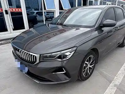 Geely Emgrand 2026