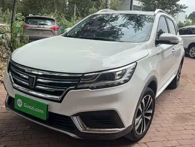 Roewe RX3 2020