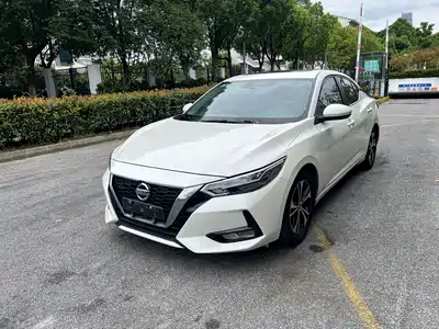 Nissan Sylphy 2021