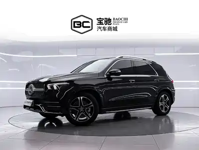 Mercedes-Benz GLE New Energy 2022