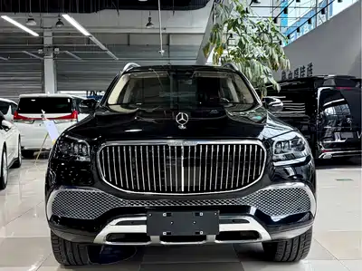 Mercedes-Benz Maybach GLS 2022
