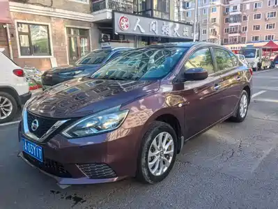 Nissan Sylphy 2016