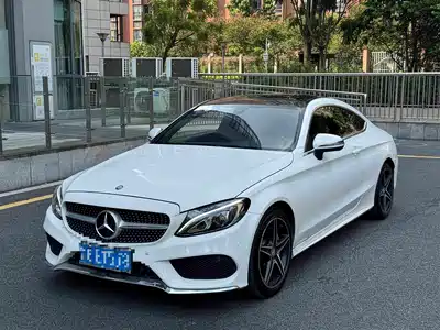 Mercedes-Benz C-Class (Import) 2016