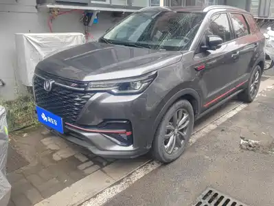 Changan CS55 PLUS 2020