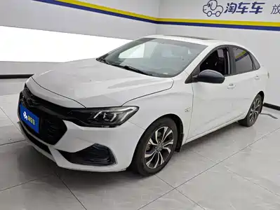 Chevrolet Monza 2020