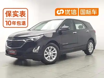 Chevrolet Equinox 2018