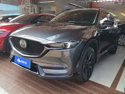 Mazda CX-5 2021