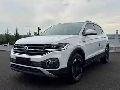 Volkswagen Tanying 2022
