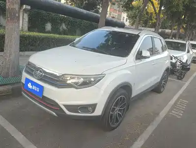 FAW Senya R7 2017