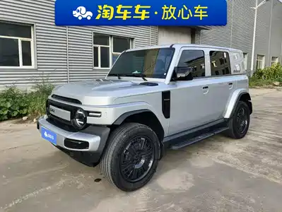 iCAR V23 2025