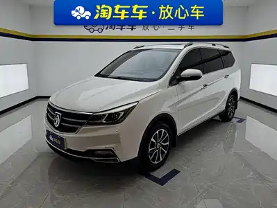 Baojun 730 2017
