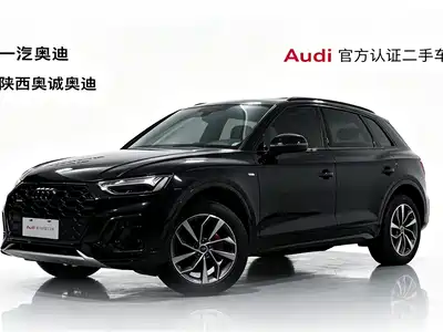 Audi Q5L 2024