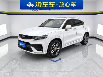 Geely Xingyue 2020