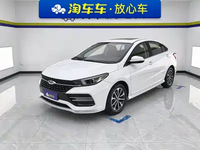 Chery Arrizo GX 2022