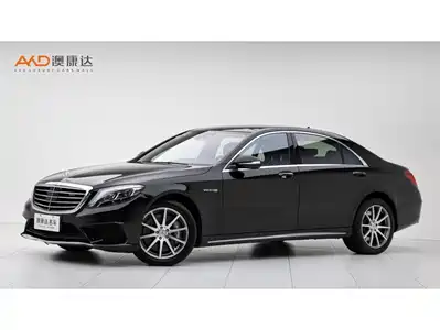 Mercedes-Benz S-Class AMG 2017