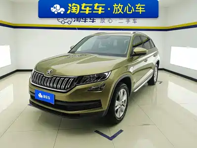 Škoda Kodiaq 2017
