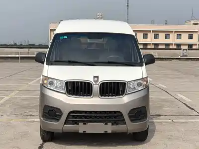 Jinbei New Hiace X30L 2023