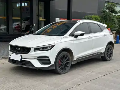 Geely Emgrand S 2022