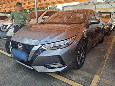 Nissan Sylphy 2020