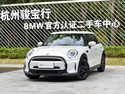 MINI MINI 2023