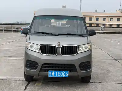 Jinbei New Hiace X30L 2021