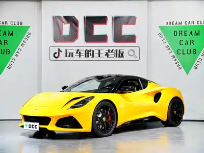 Lotus Cars EMIRA 2024
