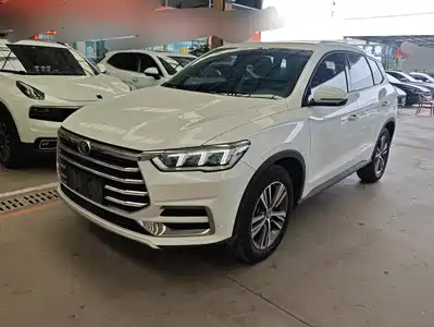 BYD Song Pro 2020
