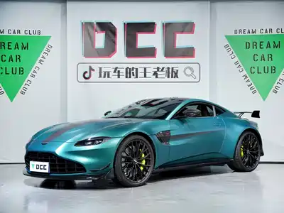 Aston Martin V8 Vantage 2022