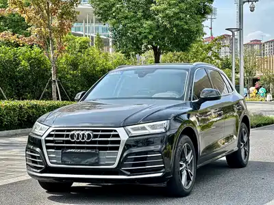 Audi Q5L 2020