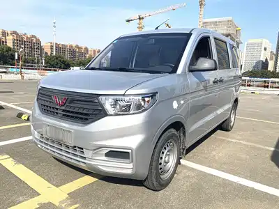 Wuling Motors Hongguang V 2022