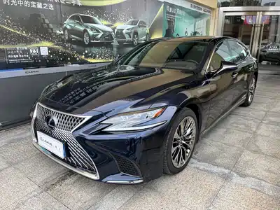 Lexus LS 2020