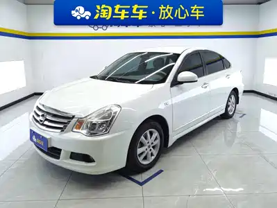 Nissan Sylphy 2015