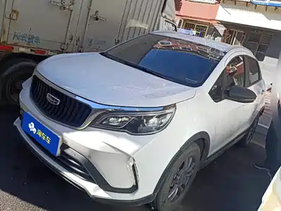 Geely Vision X3 2021
