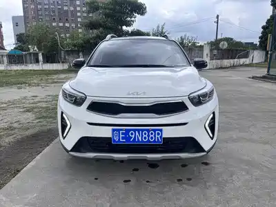 Kia KX1 2024
