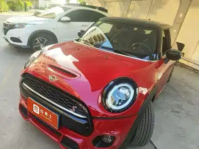 MINI MINI 2020