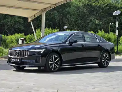 Volvo S90 2026