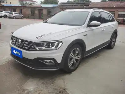 Volkswagen C-TREK 2018