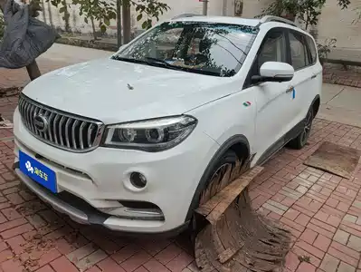 SWM Motor X7 2019