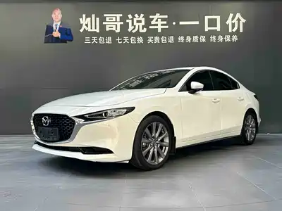 Mazda Mazda3 Axela 2021
