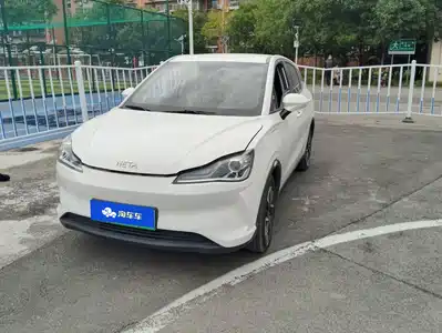 Nezha Auto V 2022